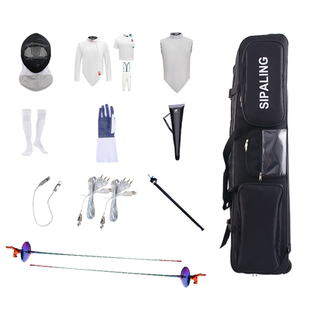 司帕凌击剑装备全套儿童击剑套装击剑器材击剑服儿童冰丝花剑套装