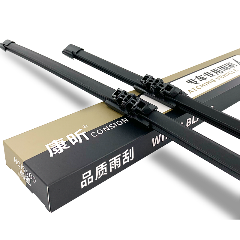 【奇瑞原车专配】安静清晰雨刮器