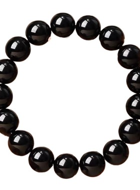 乌金黑曜石手链转运招财