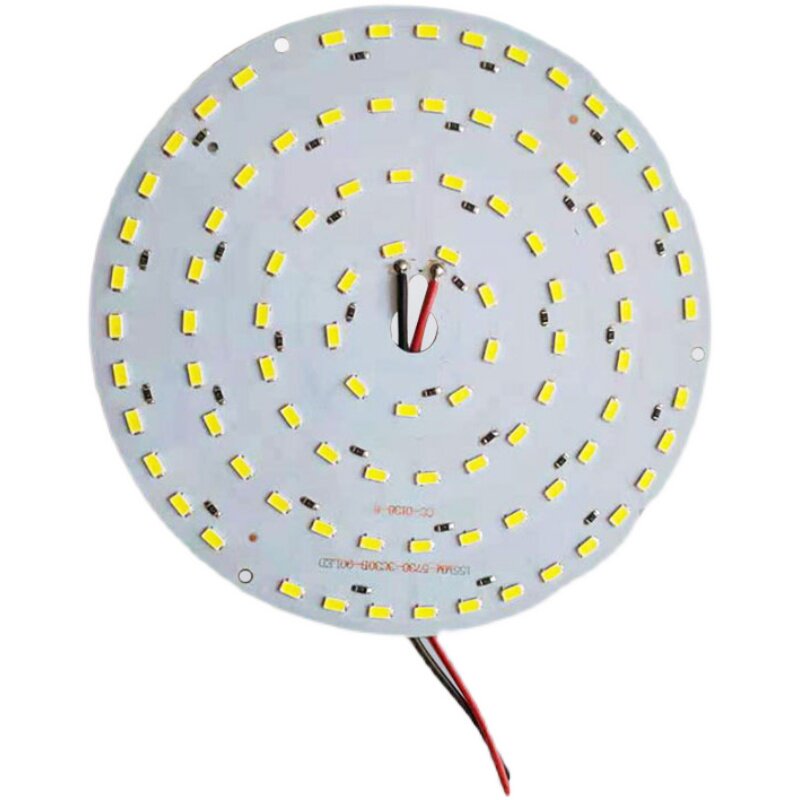 led12V圆形24V灯片36V吸顶灯灯板48V超亮60V低压通用替换光源改造