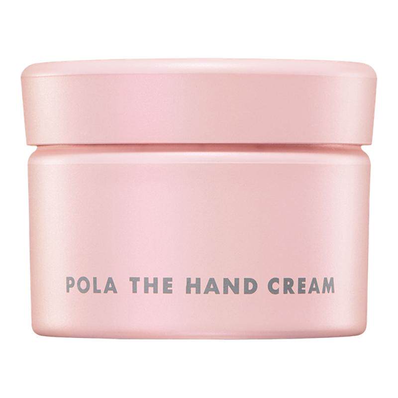 POLA宝丽护手霜100g官方正品