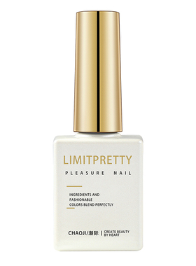 limitpretty玉脂冰透色光疗胶