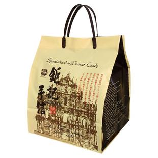 澳门钜记饼家杏仁饼凤凰鸡蛋卷陈皮饼凤梨酥鸡仔饼花生糖特产送礼