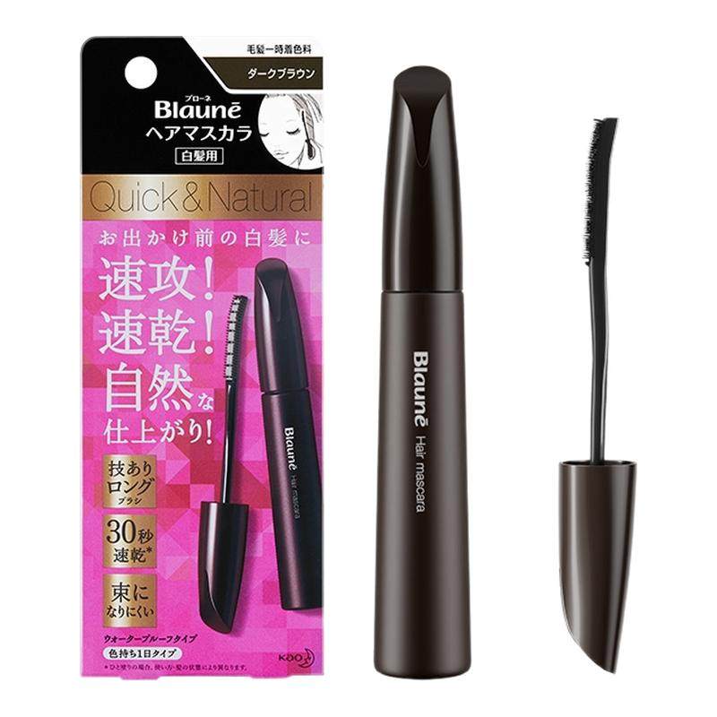 花王染发笔纯遮盖白发神器美发笔棒植物一次性黑发棒临时补色免洗