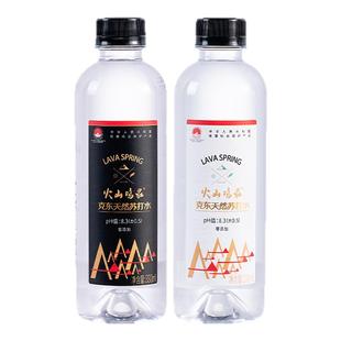 火山鸣泉 克东天然苏打水330ml×36瓶 矿泉饮用水无汽碱性水 整箱