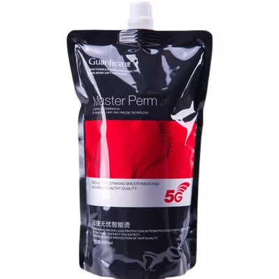 直发膏冠捷冠捷无忧智能烫三合一