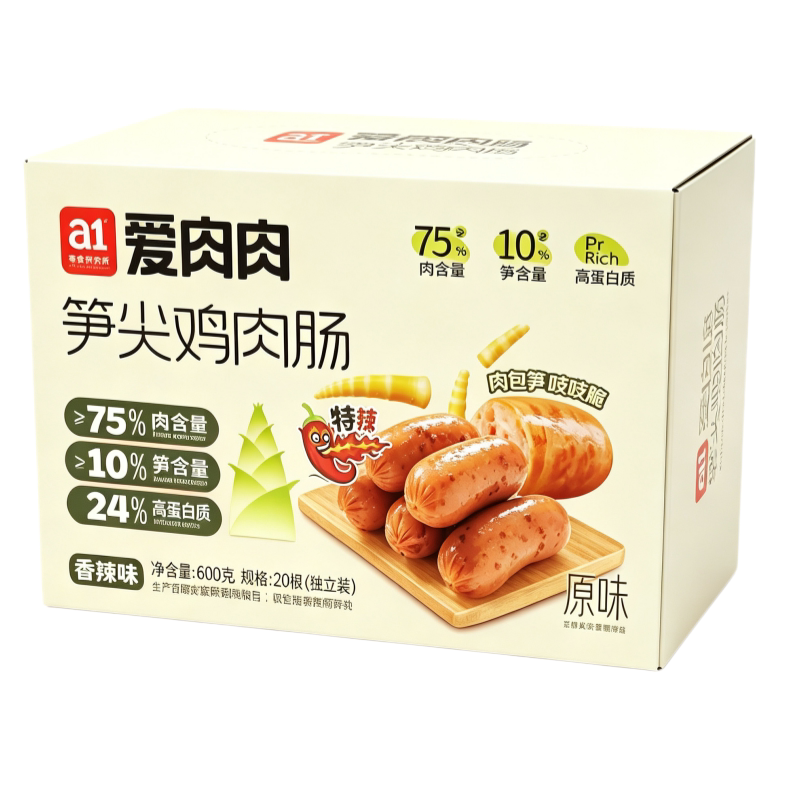 a1爱肉肉笋尖鸡肉肠即食火腿肠