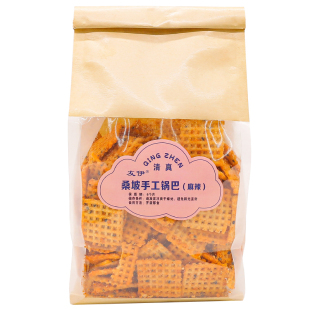 桑坡手工锅巴400g桑坡村网红特产老式休闲解馋零食原味牛排味好吃