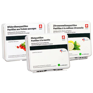 桑贝鼠润喉糖瑞士进口柠檬清凉鼠尾草软糖教师嗓子糖果零食礼盒装