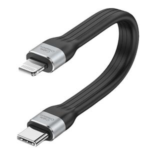 PD快充线mfi认证20w30w短线typec转lightning充电宝数据线双Typec适用苹果iphone15pro14iPad13手机usb充电器