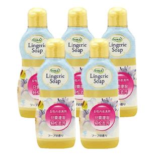 日本小林制药女性洗衣液清洗液内衣裤杀菌清洁剂洗涤剂120ml*5