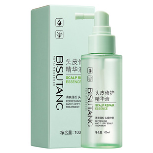 头皮干燥起皮补水精华液喷雾头屑止痒保湿补水液滋润护理男士女士