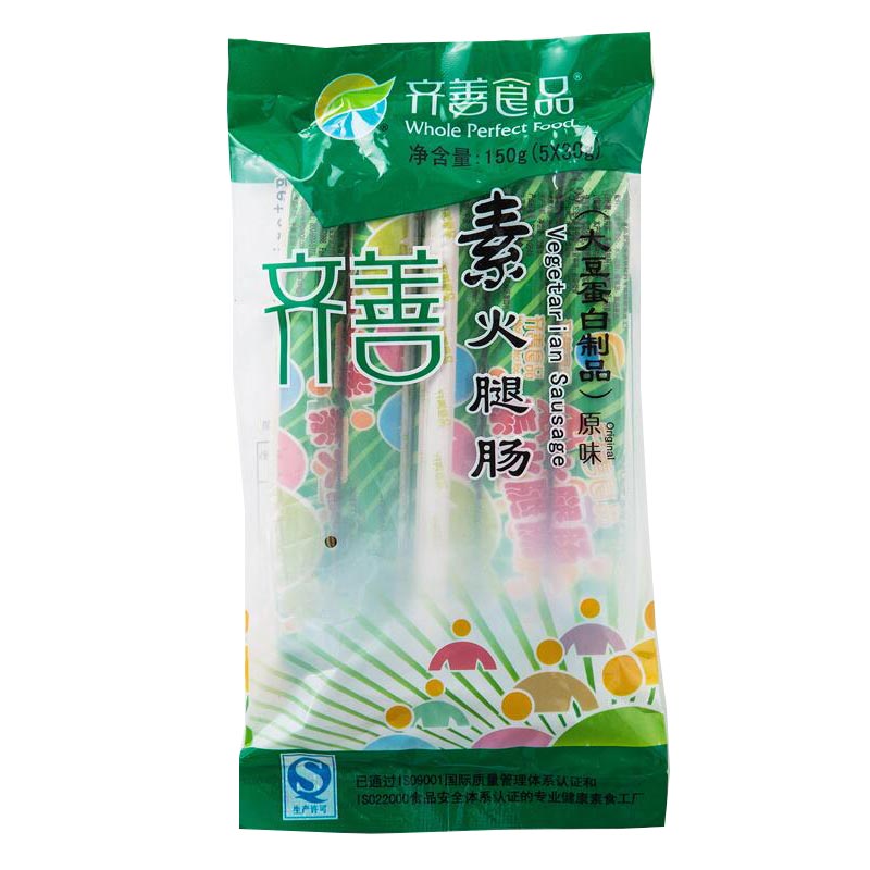 年货仿荤套餐即食斋菜