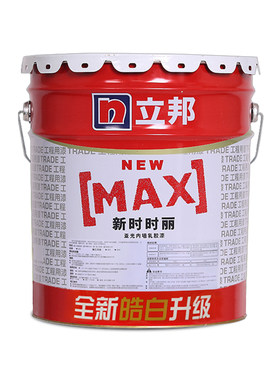 立邦新时时丽皓白内墙乳胶漆