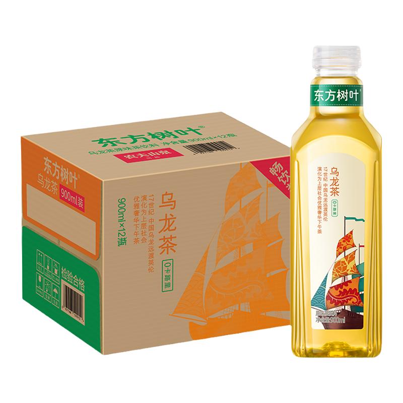 ũɽȪ Ҷ 900ml*6/12ƿ34.2