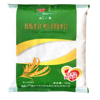 兆雪广东肠粉专用米粉