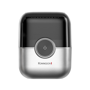 科明顿往复式电动剃须刀男士2026年新款刮胡刀迷你便携胡须刀礼物