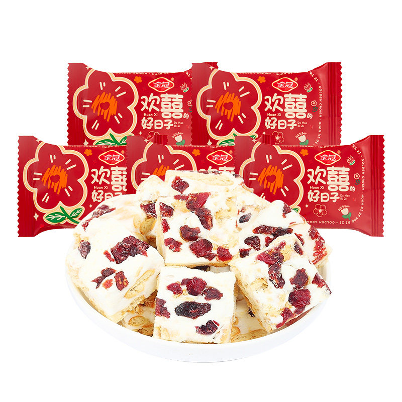 金冠蔓越莓味雪花酥喜糖糕点