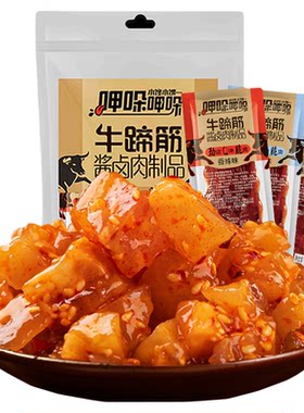 傻二哥香辣牛蹄筋Q弹劲道