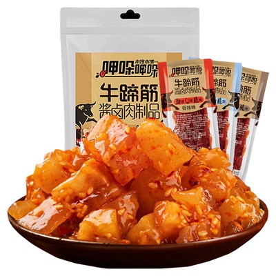 傻二哥酱卤牛蹄筋牛板筋