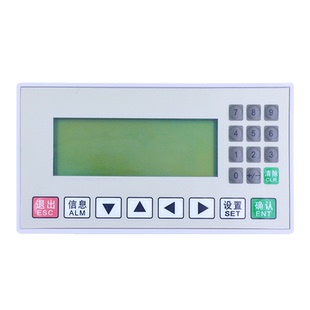 SEEKU 文本PLC一体机控制器FX3U-22MRT模拟量工控板OP320-A显示屏