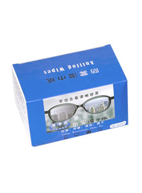 防雾擦眼镜防哈气一次性高档湿巾