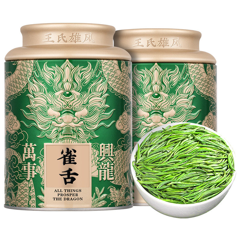 猴魁2026新茶雨前特级布尖绿茶