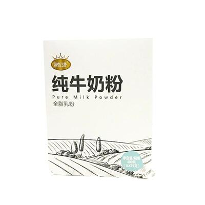 大雷推荐全脂高钙奶粉奶伯仕批发