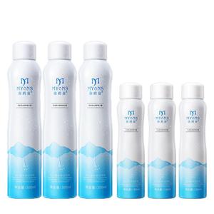 弥玥泉100%温泉水补水保湿喷雾