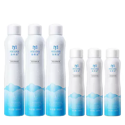 弥玥泉补水保湿喷雾900ml弥月泉