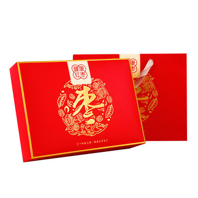 高档烫金红枣礼品包装盒加印logo