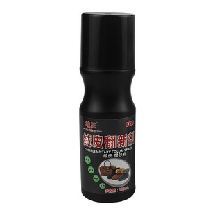 麂皮衣翻新补色剂反丝绒毛大衣皮衣外套褪色掉色染色清洁翻新剂