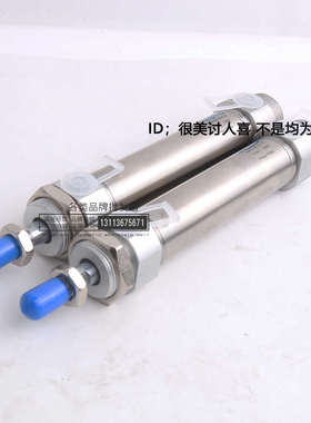 FESTO纺织机气缸DSAG-20-25-P-A 171621 DSAG-25-75-P-A 171845