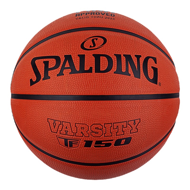 Spalding斯伯丁官方7号6号橡胶篮球室外用专业学生训练专用送礼物