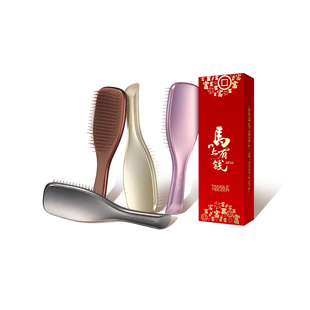 【送礼礼物】TangleTeezer王妃tt梳奢华生日礼物新婚礼物梳子女zx