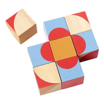 官方直售进口儿童玩具益智积木
