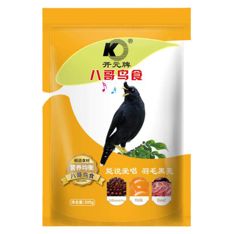 八哥专用食鸟混合饲料