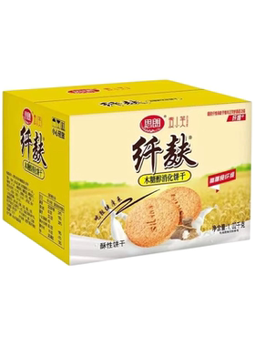 嘉士利思朗消化饼干高纤麸粗粮