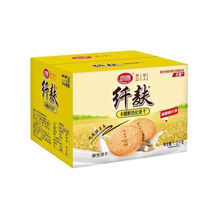嘉士利思朗消化饼干高纤麸粗粮无蔗糖五谷杂粮零食早餐代餐控糖