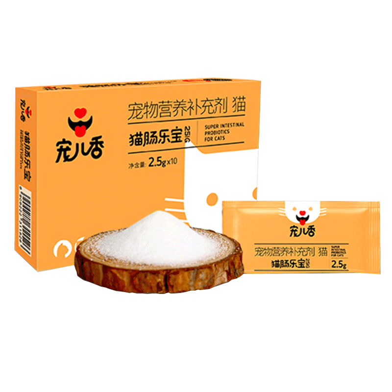 宠儿香猫咪调节肠道菌群平衡