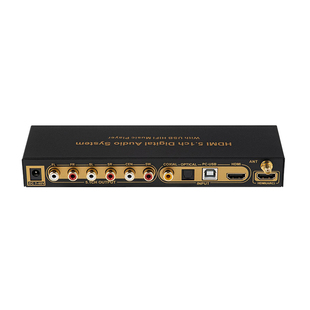 HDMI2.0蓝牙5.1声道解码器数字光纤同轴电脑USB声卡u盘DTS杜比AC-3解码电视spdif音频接功放5.1声道环饶音响