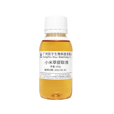 佰宇美妆小米草水溶提取液温和