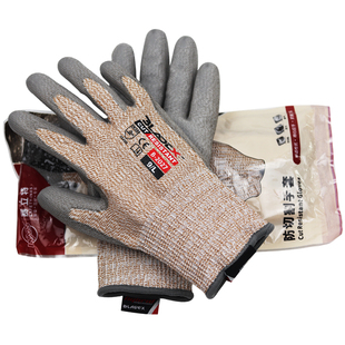 赛立特B-2027PU涂掌工业5级防割手套耐磨防滑金属冲压装配玻璃厂