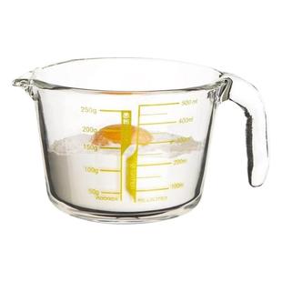 玻璃量杯带刻度有手柄过滤网厨房耐高温烘焙打蛋杯热牛奶专用杯子