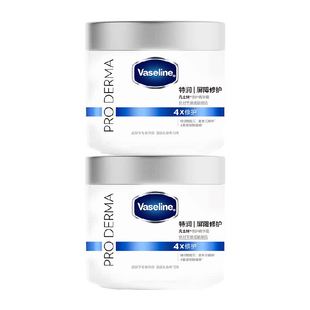 【下拉享补贴】凡士林有香精华雪融霜保湿身体乳温和面霜360g*2