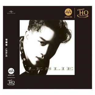 现货正版 张国荣 Leslie 侧面 MQA UHQCD唱片 5561518 限量编号版