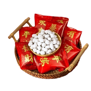 西社糖铺咸甜束砂年货潮汕特产独立装薄皮糖花生过年送礼佳品礼盒