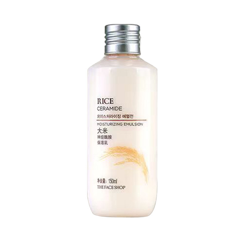 韩国the face shop菲诗小铺大米保湿乳液女男提亮补水调理乳150ml