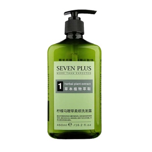 seven plus柠檬马鞭草洗发水护发素沐浴露润肤乳清爽控油滋润留香