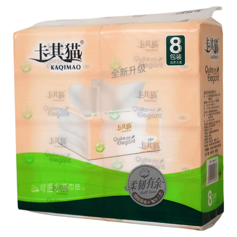 卡其猫380张原生木浆可湿水抽纸